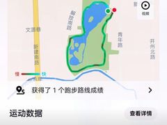 -迎泽公园