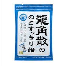 -大国药妆(NEW心斎橋店)