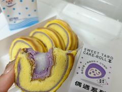 -好利来(道前街店)