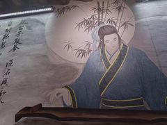 -段公子·天龙八部店