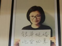 宣传-百年银屏蚝烙·潮汕菜·非遗(乐山店)