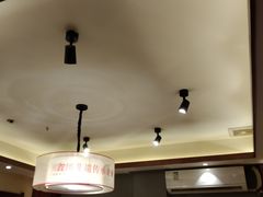 -肖记公安牛肉鱼杂馆· 省级非物质文化遗产(仁和路店)