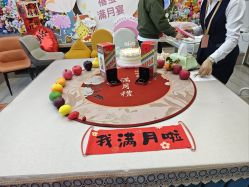 -禧月荟月子中心(前海Max店)
