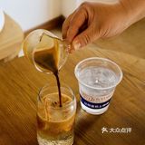 昆明|在𝐹𝑢𝑛ℎ𝑜𝑢𝑠𝑒咖啡店度过一个阳光午后☀️