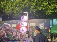 -澳洲广场
