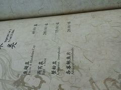 -功德林(南京西路店)