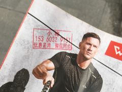 -盒马鲜生(曜一城店)
