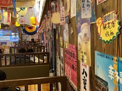 -坂吉屋·居酒屋深夜食堂(龙湖店)