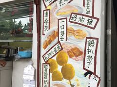 -渔记茶餐厅(渔村店)