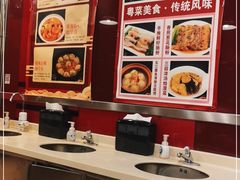 大堂-日昌餐馆(亦庄店)