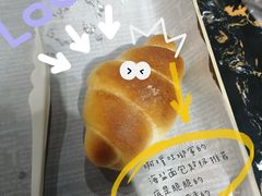 -啊噗吐呦现场烘焙(麦凯乐店)