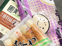 -blt精品超市(KKMALL京基店)