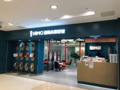 -海马体照相馆(北京apm店)