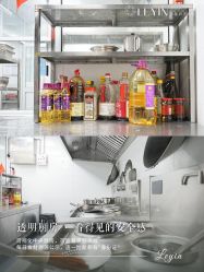 -乐茵敔山湾月子中心(独栋湖景店)