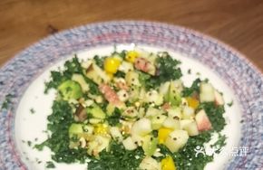 Fig and Kale Salad
