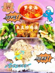 -复旦大学附属妇产科医院(黄浦院区)