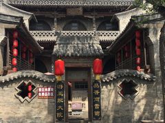 -山西王家大院