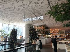 -Open House(Central Embassy)