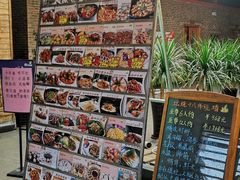 -百丈园(陈村店)