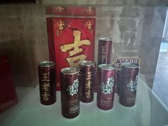 -王老吉凉茶博物馆