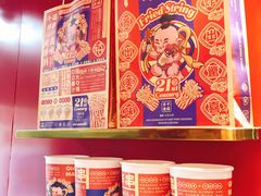 -千禧炸串(明瓦廊店)