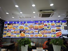 -大肚水饺锅贴·家常融合菜(新港店)