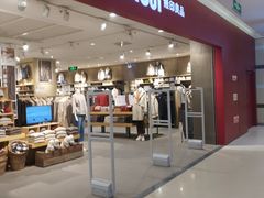 -北京华联购物中心(天通苑店)