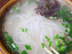 -肇兴特色牛肉粉