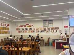 -海汇源老烧麦店(东大街总店)