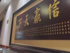 -原林野山菌火锅·炒菌(关上野生菌一条街店)