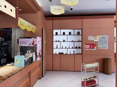-茶话弄(中贸广场店)