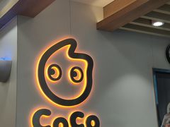 门面-CoCo都可(南阳摩根吾悦广场店)