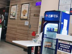 -嘉和一品粥(大沽南路店)