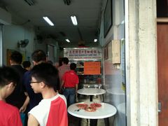 -美芝律剪刀剪咖喱饭