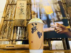 -成川茶店·潮汕工夫浓茶(万象店)