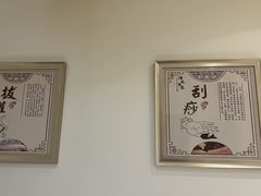 -手佳按摩·足疗·艾灸(博物院中山陵店)