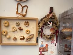 -慢熟面包店bud bread(孩儿巷店)