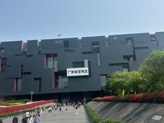 -广东省博物馆