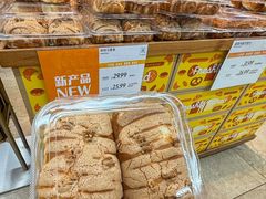 -果蔬好生活超市(东湖店)