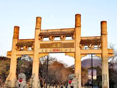 -句容茅山景区