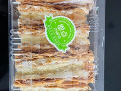 拿破仑-恩点烘焙面包糕点·伴手礼(和平广场店)