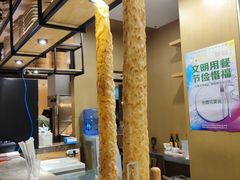 -姥姥家春饼店(惠新东街店)