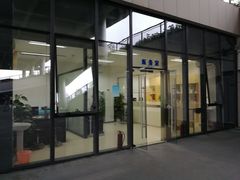 -深圳市人才园(深南大道店)