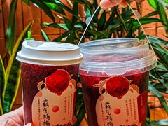 -奈雪的茶(M+世纪都会广场店)