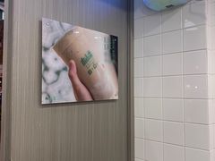 -林小柔绿豆沙牛乳(陆家嘴店)
