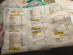 -梅飞酒家(桑园路店)