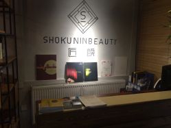 -AFA Hair studio·女士发型设计