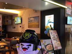 门面-老娘舅(苏州双湖广场店)