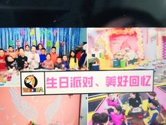 -嘿哟动霸CHUA·新潮玩运动娱乐中心·蹦床滑冰团建乐园
