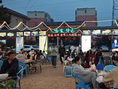 -清真·馬坡二旦烧烤(人生一串拍摄店)